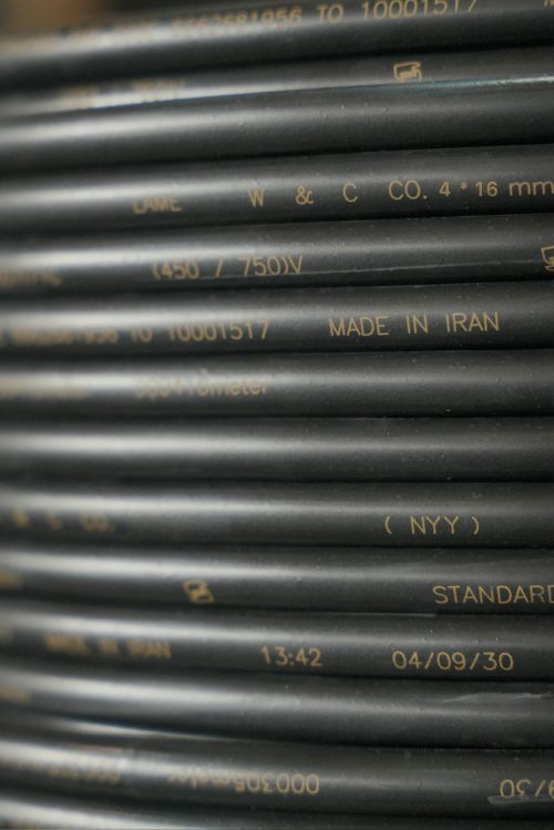 کابل زمینی 16x4 مفتول مسی با روکش PVC